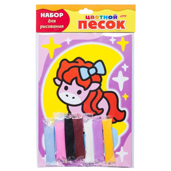 Раскраска А5ф  Раскрась  песком -Пони на облаке-   в инд.упак.с европодвесом , 